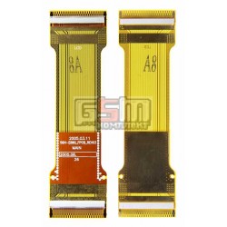 Шлейф для Samsung E880, E888, межплатный Шлейф для Samsung E880, E888, межплатный