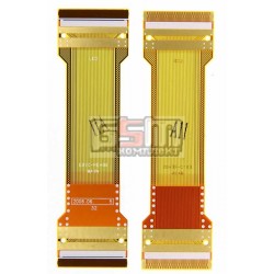 Шлейф для Samsung E810, E818, межплатный Шлейф для Samsung E810, E818, межплатный