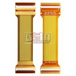 Шлейф для Samsung E800, E820, межплатный, (60.2 мм) Шлейф для Samsung E800, E820, межплатный, (60.2 мм)