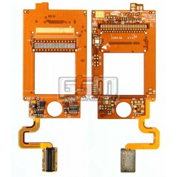 Шлейф для Samsung E700, межплатный, пустой Шлейф для Samsung E700, межплатный, пустой