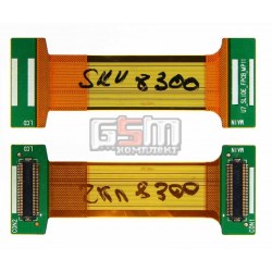 Шлейф для SKY 8300