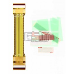 Шлейф для Samsung D600, оригинал, межплатный, #GH41-00892A Шлейф для Samsung D600, оригинал, межплатный, #GH41-00892A