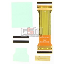 Шлейф для Samsung D720, оригинал, межплатный, (GH97-04948A) Шлейф для Samsung D720, оригинал, межплатный, (GH97-04948A)