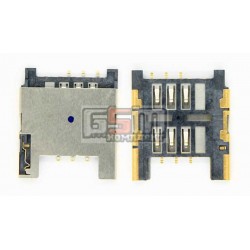 Коннектор SIM-карты для HTC Z320e One S Коннектор SIM-карты для HTC Z320e One S