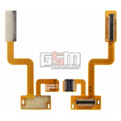 Шлейф для LG KP215 оригинал