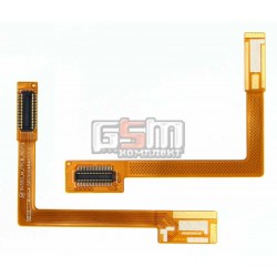 Шлейф для LG KG920 оригинал