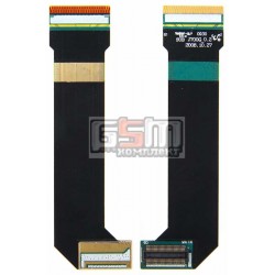 Шлейф для Samsung J700G, J700i, межплатный, с компонентами Шлейф для Samsung J700G, J700i, межплатный, с компонентами