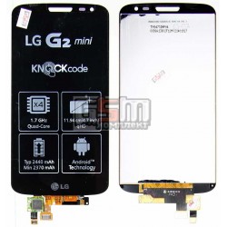 Дисплей для LG D618 G2 mini Dual SIM, черный, original (PRC), с сенсорным экраном (дисплейный модуль)