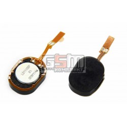 Звонок для Apple iPhone 2G