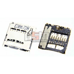 Коннектор карты памяти для Samsung B7722, B7722i, C3510, C3530, C5010, C6712, E2152, E2530, E2550, I5700 Galaxy Spica, I5800 Gal Коннектор карты памяти для Samsung B7722, B7722i, C3510, C3530, C5010, C6712, E2152, E2530, E2550, I5700 Galaxy Spica, I5800 Gal