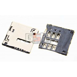 Коннектор SIM-карты для Samsung I9300 Galaxy S3, I9500 Galaxy S4, I9505 Galaxy S4, N7100 Note 2, N7105 Note 2