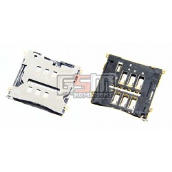 Коннектор SIM-карты для HTC G23, S720e One X, S728e One X+ Коннектор SIM-карты для HTC G23, S720e One X, S728e One X+