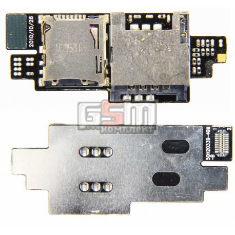 Коннектор SIM-карты для HTC A9191 Desire HD, G10, коннектор карты памяти, со шлейфом