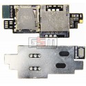 Конектор SIM-карти для HTC A9191 Desire HD, G10, конектор карти пам яті, зі шлейфом
