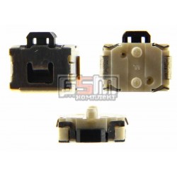 Кнопка универсальная 2х контактная (4мм*2мм*1,8мм)