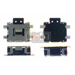 Кнопка включения для Nokia 2720f, 3100, 3110c, 3120c, 3220, 3500c, 3720c, 5100, 520 Lumia, 5200, 5300, 5610, 6100, 6111, 6151, 6 Кнопка включения для Nokia 2720f, 3100, 3110c, 3120c, 3220, 3500c, 3720c, 5100, 520 Lumia, 5200, 5300, 5610, 6100, 6111, 6151, 6