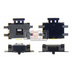 Кнопка включения для Nokia 2100, 3300, 3310, 3330, 3410, 3510, 3510i, 3650, 3660, 5210, 5510, 6150, 6210, 6310, 6310i, 6600, 667 Кнопка включения для Nokia 2100, 3300, 3310, 3330, 3410, 3510, 3510i, 3650, 3660, 5210, 5510, 6150, 6210, 6310, 6310i, 6600, 667