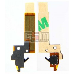 Кнопка шторки камеры для Nokia N73 Кнопка шторки камеры для Nokia N73