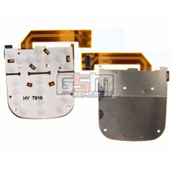 Клавиатурный модуль для Nokia 6720