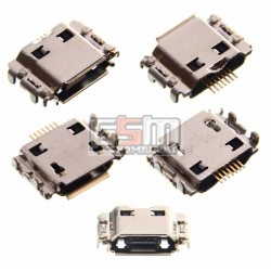 Коннектор зарядки для Samsung I8910 Omnia HD, I9000 Galaxy S, I9001 Galaxy S Plus, I9003 Galaxy SL, S5260, S5350 Shark, S5660, S Коннектор зарядки для Samsung I8910 Omnia HD, I9000 Galaxy S, I9001 Galaxy S Plus, I9003 Galaxy SL, S5260, S5350 Shark, S5660, S
