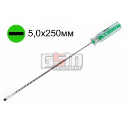 Отвертка шлицевая Pro'sKit 89112A, SL 5 мм, 250 мм