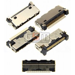 Коннектор зарядки для LG A7150, C2100, C3300, C3310, C3320, C3400, F1200, G1600, G1610, G7030, L1100, L342i, MG200, T5100, VX600