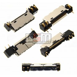 Коннектор зарядки для LG G7000A, G7020, G7050, U8110, U8120, U8130, U8330, U8380, W7000, W7020 Коннектор зарядки для LG G7000A, G7020, G7050, U8110, U8120, U8130, U8330, U8380, W7000, W7020