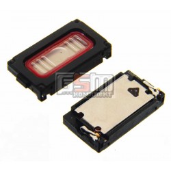 Звонок для HTC Desire 601, Desire 610