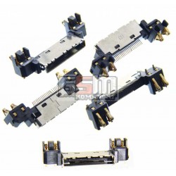 Коннектор зарядки для LG B2000, B2050, B2070, B2150, C3600, KG130, KG296, KG330