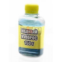 Медный купорос(в бутылке) 150г