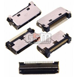 Коннектор зарядки для Dopod 696; HP 37xx, 22 pin