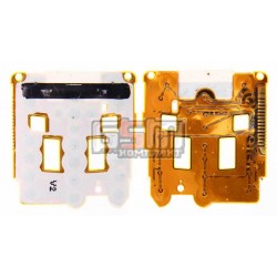 Клавиатурный модуль для Nokia 8800, 8800 Sirocco