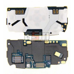 Клавиатурный модуль для Nokia N86, верхний