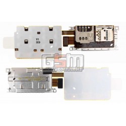 Клавиатурный модуль для Nokia X3-02, оригинал, (02697B6)