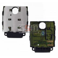 Клавиатурный модуль для Sony Ericsson K310, K510