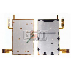 Клавиатурный модуль для Sony Ericsson W508