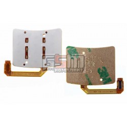 Клавиатурный модуль для Sony Ericsson W550, нижний