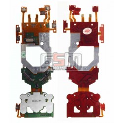 Клавиатурный модуль для Sony Ericsson W550i, верхний