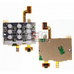 Клавиатурный модуль для Sony Ericsson S500, W580, нижний