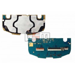 Клавиатурный модуль для Sony Ericsson W20, верхний