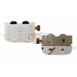 Клавиатурный модуль для Sony Ericsson W20, нижний