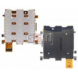 Клавиатурный модуль для Sony Ericsson W350