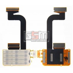 Клавиатурный модуль для Sony Ericsson W910, нижний