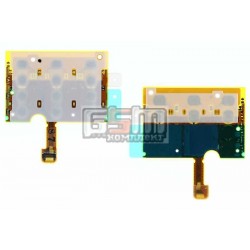 Клавиатурный модуль для Sony Ericsson G705, W705, W715, нижний