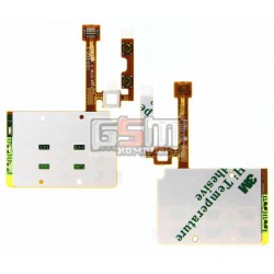 Клавиатурный модуль для Sony Ericsson C903