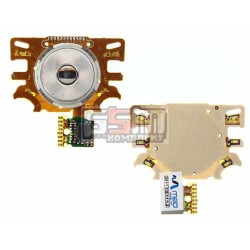 Клавиатурный модуль для Samsung U700, верхний