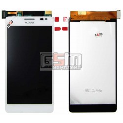 Дисплей для Huawei Ascend D2, белый, с сенсорным экраном (дисплейный модуль) Дисплей для Huawei Ascend D2, белый, с сенсорным экраном (дисплейный модуль)