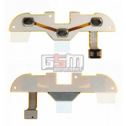 Клавиатурный модуль для Samsung S7070