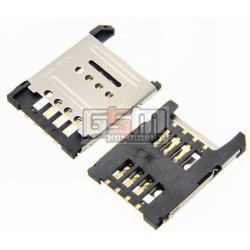 Коннектор SIM-карты для Fly DS115, E133, Ezzy Flip, IQ444, IQ444Q, MC220DS, оригинал, sim 2, Sim1, #5825000176 Коннектор SIM-карты для Fly DS115, E133, Ezzy Flip, IQ444, IQ444Q, MC220DS, оригинал, sim 2, Sim1, #5825000176