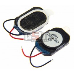 Динамик + звонок для Fly SX240 Динамик + звонок для Fly SX240